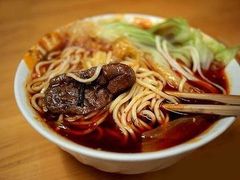 -蒋六十八梯眼镜面(渝中店)