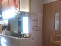 -小满手工粉(北京顺义华联店)