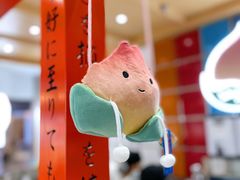 -伏小桃(雁塔MOMOPARK店)
