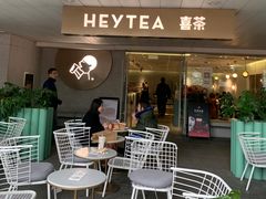 门面-喜茶(深圳福田星河COCO Park店)
