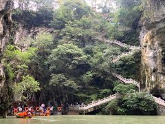 -天河潭旅游度假区