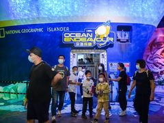 -珠海横琴国家地理探险家中心(创新方)