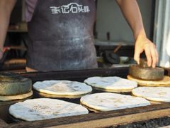 -歙县张记渔梁石头粿(渔梁住保小区店)