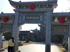 -东钱湖小普陀景区