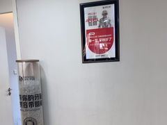 -牙博士口腔品牌连锁(昆山城区店)