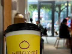 -食膳公园包子铺(烈士公园店)