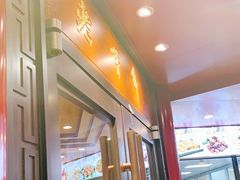 -老半斋(福州路店)