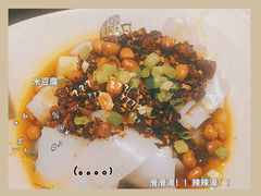 -土风豆米火锅(鸿通城店)