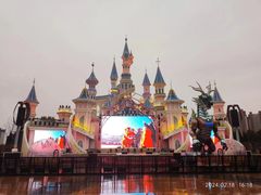 -沈阳方特欢乐世界