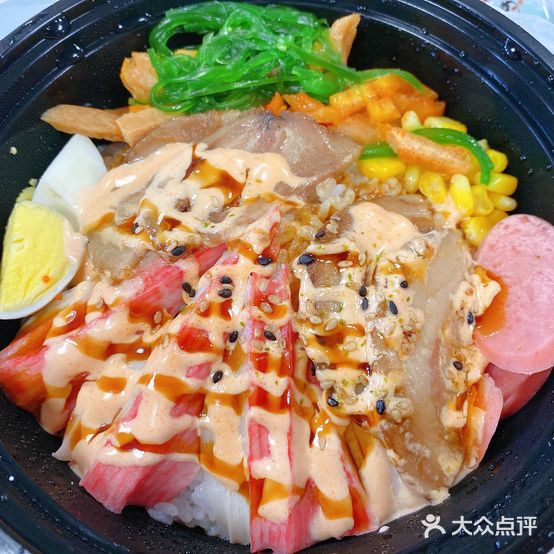 匠和寿司波奇饭(北大路店)