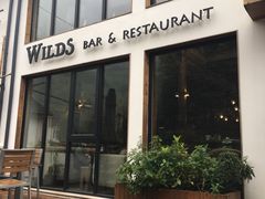 门面-WILDS 野有食(碧坞店)