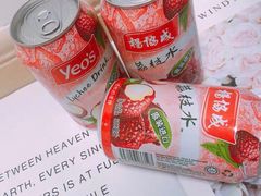 -亚泰超市(经开店)
