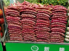 -新隆嘉优选超市(宁山东路店)