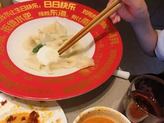-海底捞火锅(枫蓝国际购物中心店)