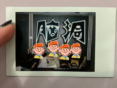 -脑洞先生非恐剧情密室(五一店)