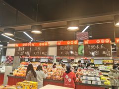 -嘿嘛仓储购(华明店)