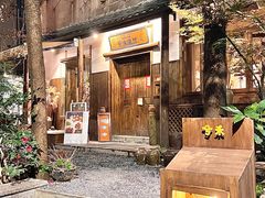 -兮禾酒馆(护国路店)