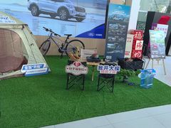 -上海协通福骋福特4S店(汶水路店)
