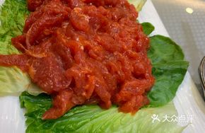 Sichuan-style Tender Beef