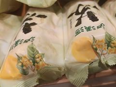-泸溪河桃酥(秦淮新街口店)