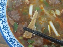 -清真马杰山牛肉汤馆