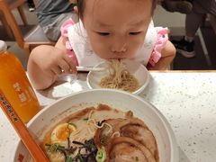 -味千拉面(双井店)