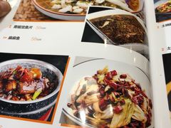 菜单-小杨烤肉(朱雀店)