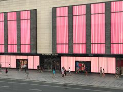 -Victoria's Secret(杭州湖滨银泰in77店)