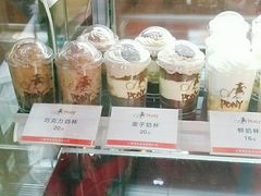 -PONY博尼工房(高岛屋店)