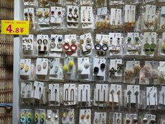 -泰康仰忠精品批发城