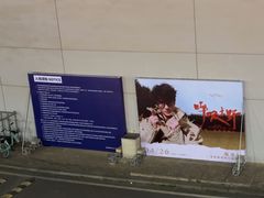 -南京奥林匹克体育中心