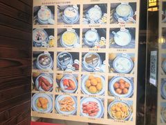 -双喜老铺(人民广场店)