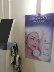 -LUNA皮相美·骨相美高级美感
