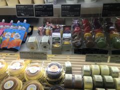 -多乐之日(华贸天地店)