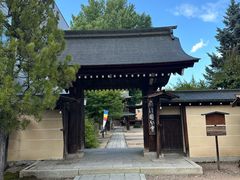 -医王山·飞騨国分寺