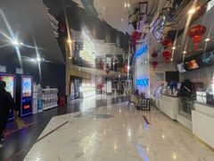 -SFC上影百联影城(八佰伴IMAX店)