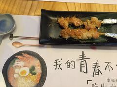 -花漫里·日式の创意餐厅(刺桐店)