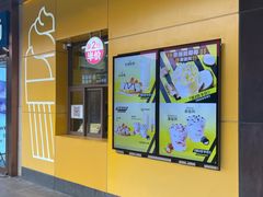 -麦当劳(新王府井店)