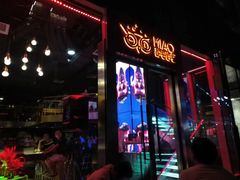 -甜喵酒吧(茂业店)