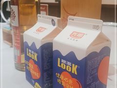 零售区-客家大院·非遗赣南客家菜(郁孤台店)