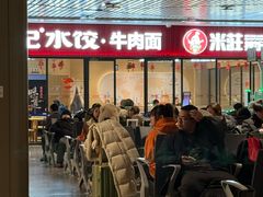 -哈尔滨太平国际机场-T2航站楼