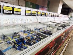 -卜蜂莲花(岳阳店)
