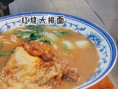 -何太太馄饨面铺(大浒东苑店)