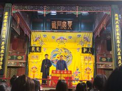 -北京湖广会馆
