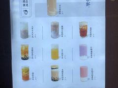 -雾鲜(KKMALL店)