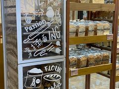 -PAPER STONE BAKERY(天汇广场店)