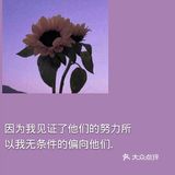 你问我什么是“戏比天大”,跟你解释了估计你也不会明白