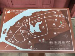 -李白纪念馆
