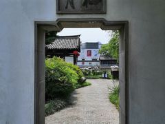 -常熟方塔园