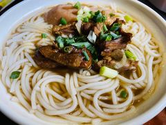 -优之名鹅城